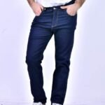 JEAN CLÁSICO AZUL LOCALIZADO