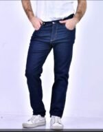 JEAN CLÁSICO AZUL LOCALIZADO